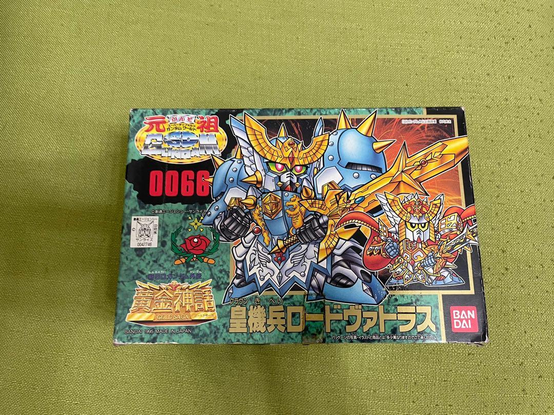 全新bb戰士0066 元祖黃金神話gold saga 皇機兵sd gundam 模型騎士物語高達, 興趣及遊戲, 玩具 遊戲類- Carousell
