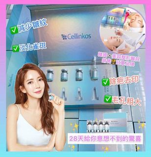 （分類：）位於 。 由 fbao2030 提交（商品編號 1067178122，圖片 1）。簡介： 。