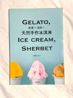 （分類：）位於 。 由 lilacsnow 提交（商品編號 1066658013，圖片 1）。簡介： 。