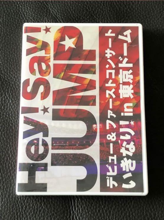 日版hey Say Jump First Concert 演唱會dvd 山田涼介八乙女光中島裕翔薮宏太高木雄也知念侑李伊野尾慧有岡大貴岡本圭人 日本明星 日版hey Say Jump First Concert 演唱會dvd 山田涼介八乙女光中島裕翔薮宏太高木雄也知念侑李伊野尾慧有岡大貴岡本圭人 日本明星