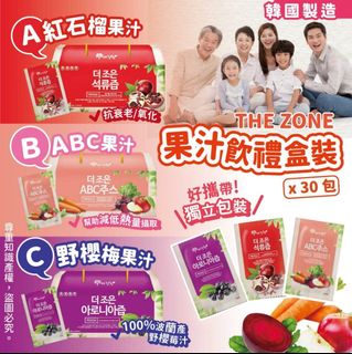 （分類：）位於 。 由 syim28 提交（商品編號 1067299148，圖片 1）。簡介： 。