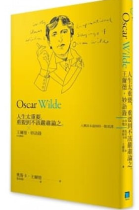 （分類：）位於 。 由 oppolent 提交（商品編號 1067134937，圖片 1）。簡介： 。