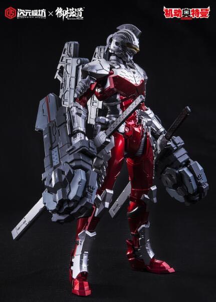 次元模坊x 御模道ULTRAMAN SUIT VER 7.3 咸蛋超人機動奧特曼諸星
