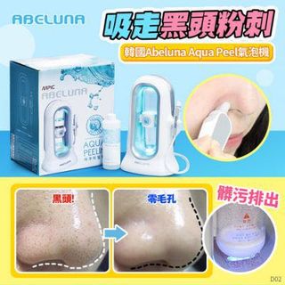 （分類：）位於 。 由 welldone20 提交（商品編號 1067164687，圖片 1）。簡介： 。