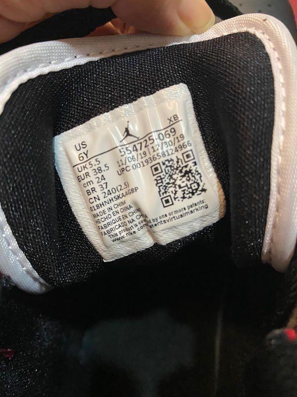 Air jordan 1 chicago 212 hotsell