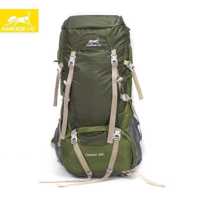 Ameiseye backpack shop