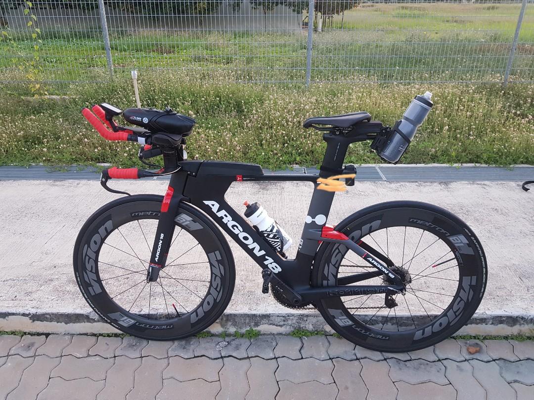 argon e119 disc