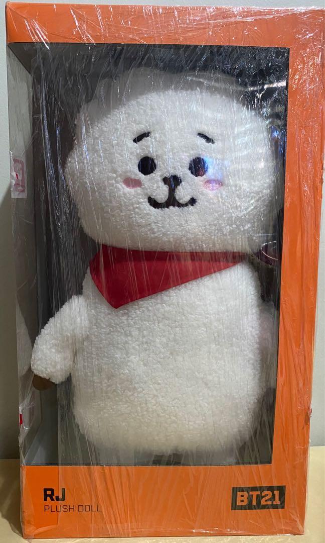 NEW) Rare BT21 BTS Jungkook Jumbo Cooky Standing Plush Doll