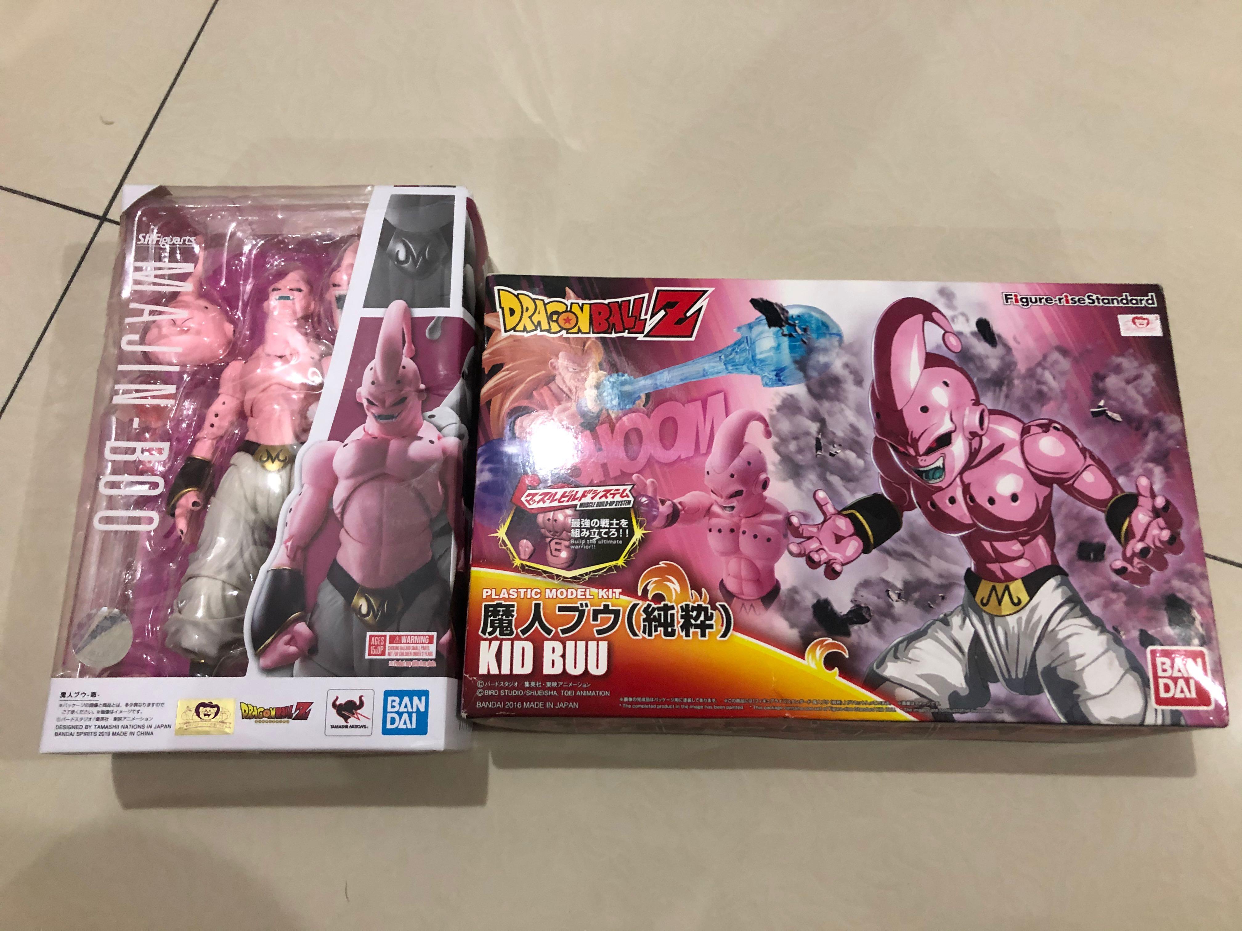 Sh figuarts online kid buu