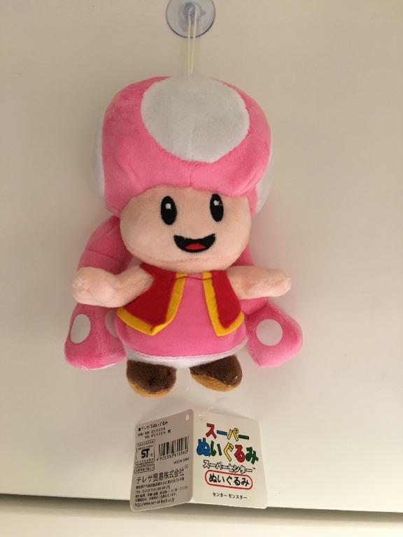 BN Super Mario Plushies Toy (Toadette/ Mushroom girl) 6.5/ 17cm tall (FREE  COURIER DELIVERY), Hobbies & Toys, Toys & Games on Carousell