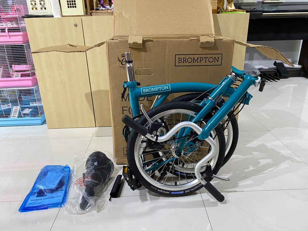 Brompton b75 cheap sale