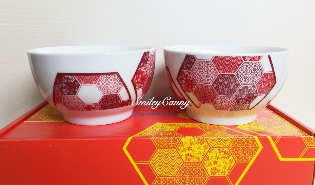 Chinese New Year Prosperity Bowl Set From The Clementi Mall, Furniture