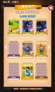（分類：）位於 。 由 hotelaa 提交（商品編號 1067293620，圖片 1）。簡介： 。