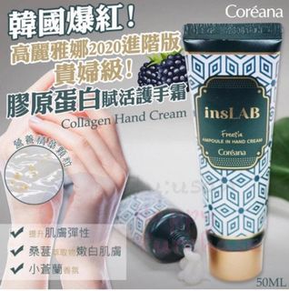（分類：）位於 。 由 happylulusan 提交（商品編號 1067170133，圖片 1）。簡介： 。
