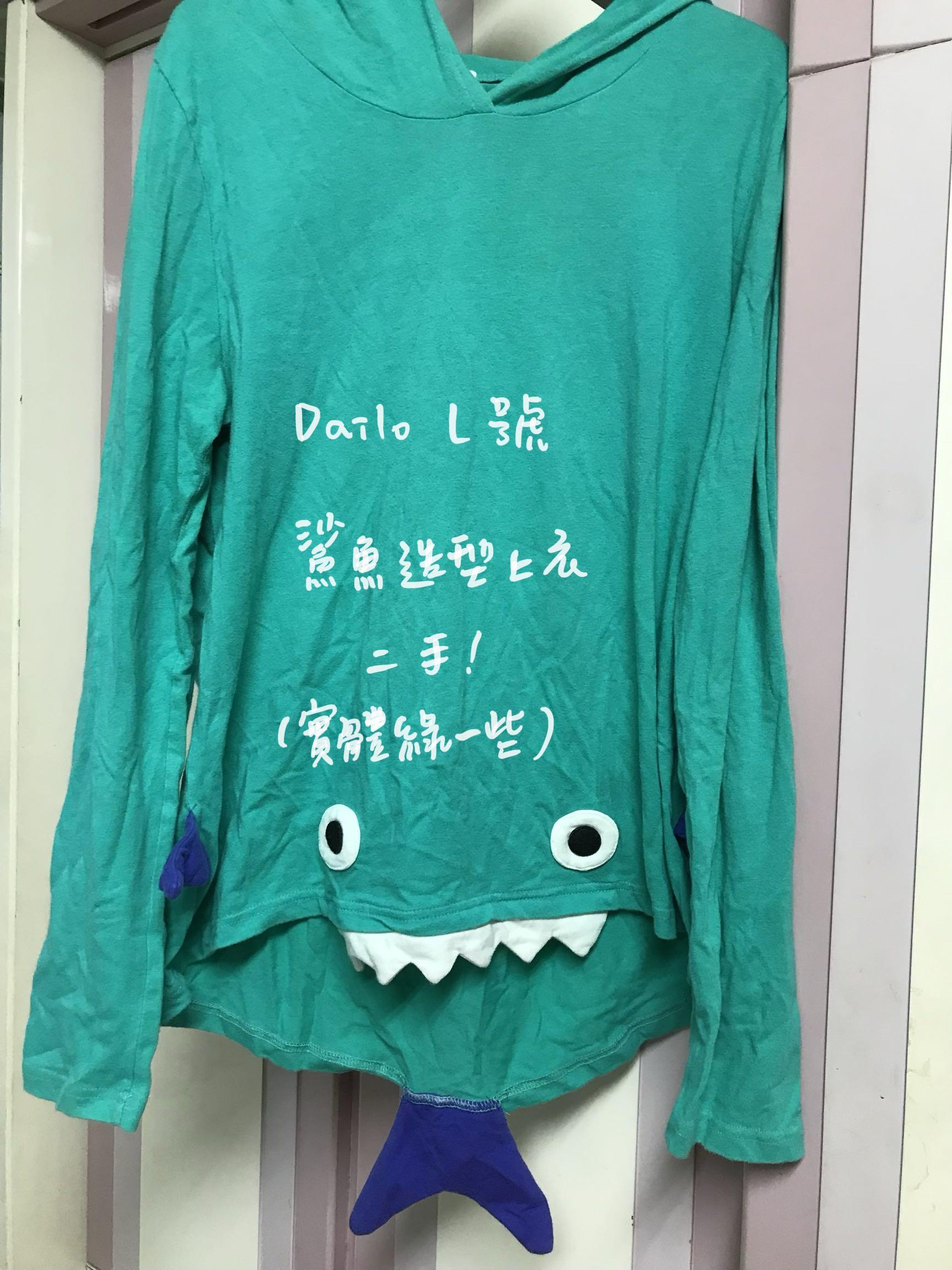 Dailo 鯊魚造型上衣#HAPPY, 她的時尚, 上衣, 其他上衣在旋轉拍賣