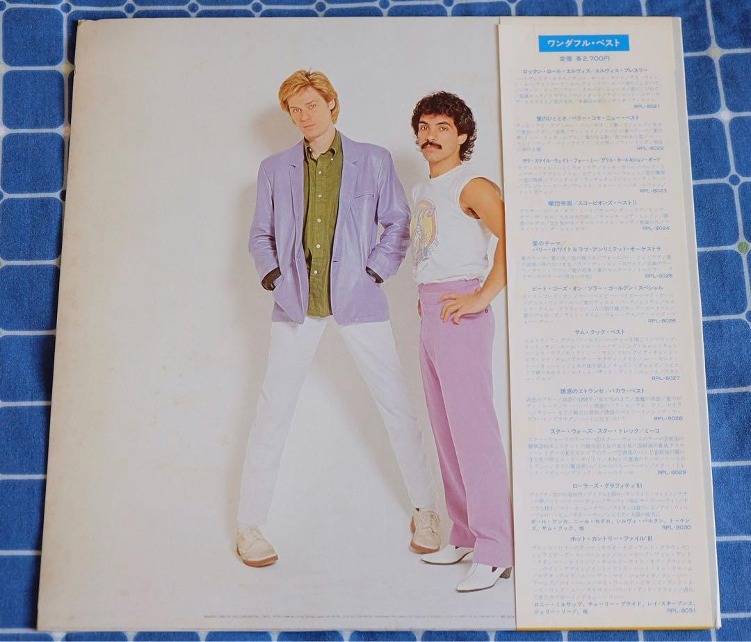 DARYL HALL & JOHN OATES Best Vinyl LP (Category: Vinyls) located in Paranaque City. Submitted by d33t00 (Listing ID 1067267005, Image 2). Description: DARYL HALL & JOHN OATES Best Vinyl LP Includes: “Sara Smile”, “Rich Girl”, “Back Together Again”, “Wait for Me” Japan pressing, 1980 Outer sleeve and vinyl in Excellent condition With lyric sheet insert and OBI strip Preferred meet up along Dona Soledad Ave, Paranaque City Item can also be shipped 