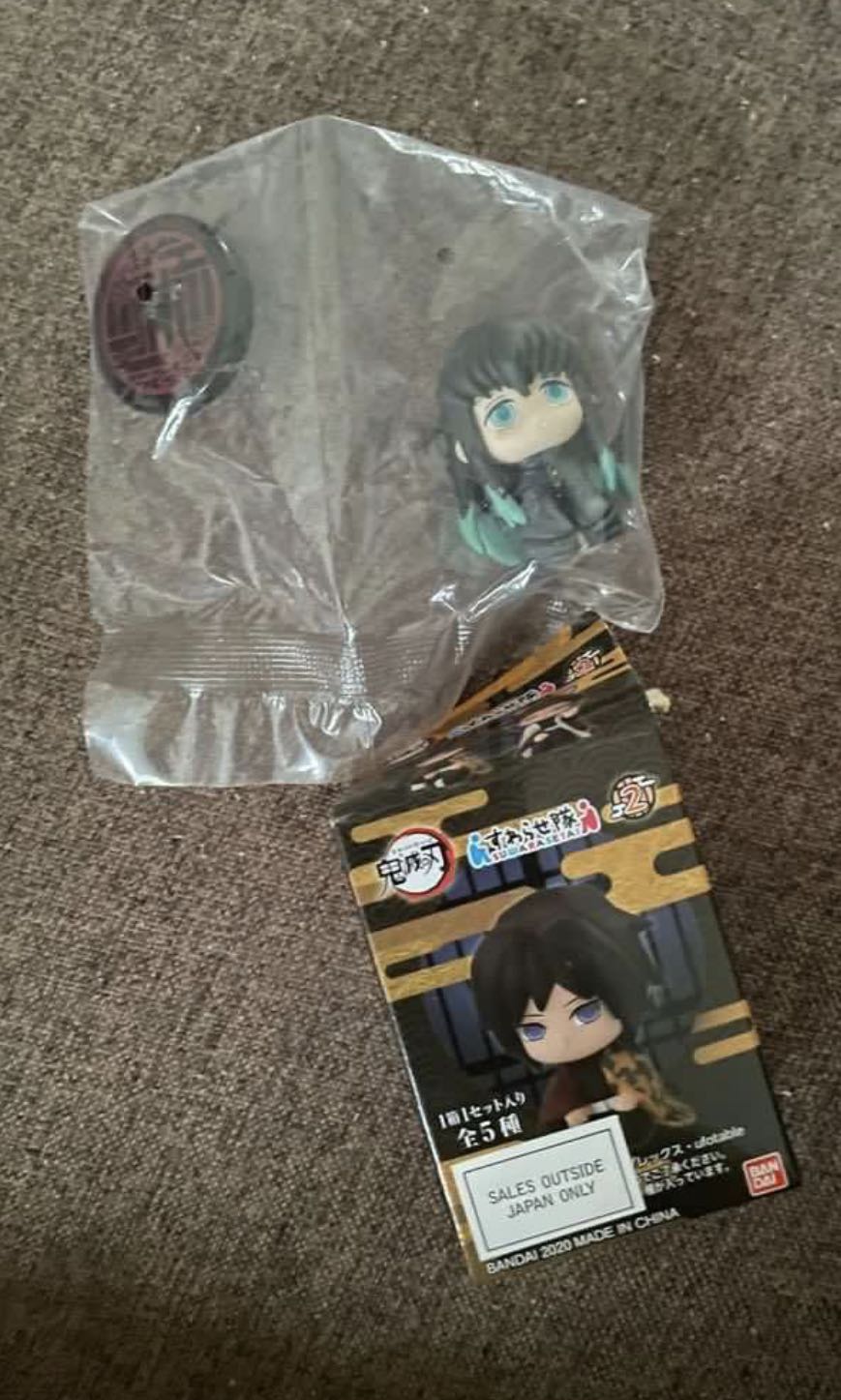 Demon Slayer Muichiro Blind Box Figurine, Hobbies & Toys, Toys & Games ...