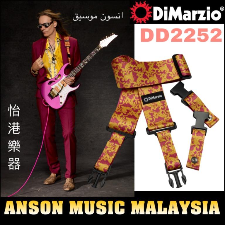Dimarzio 2025 utopia strap