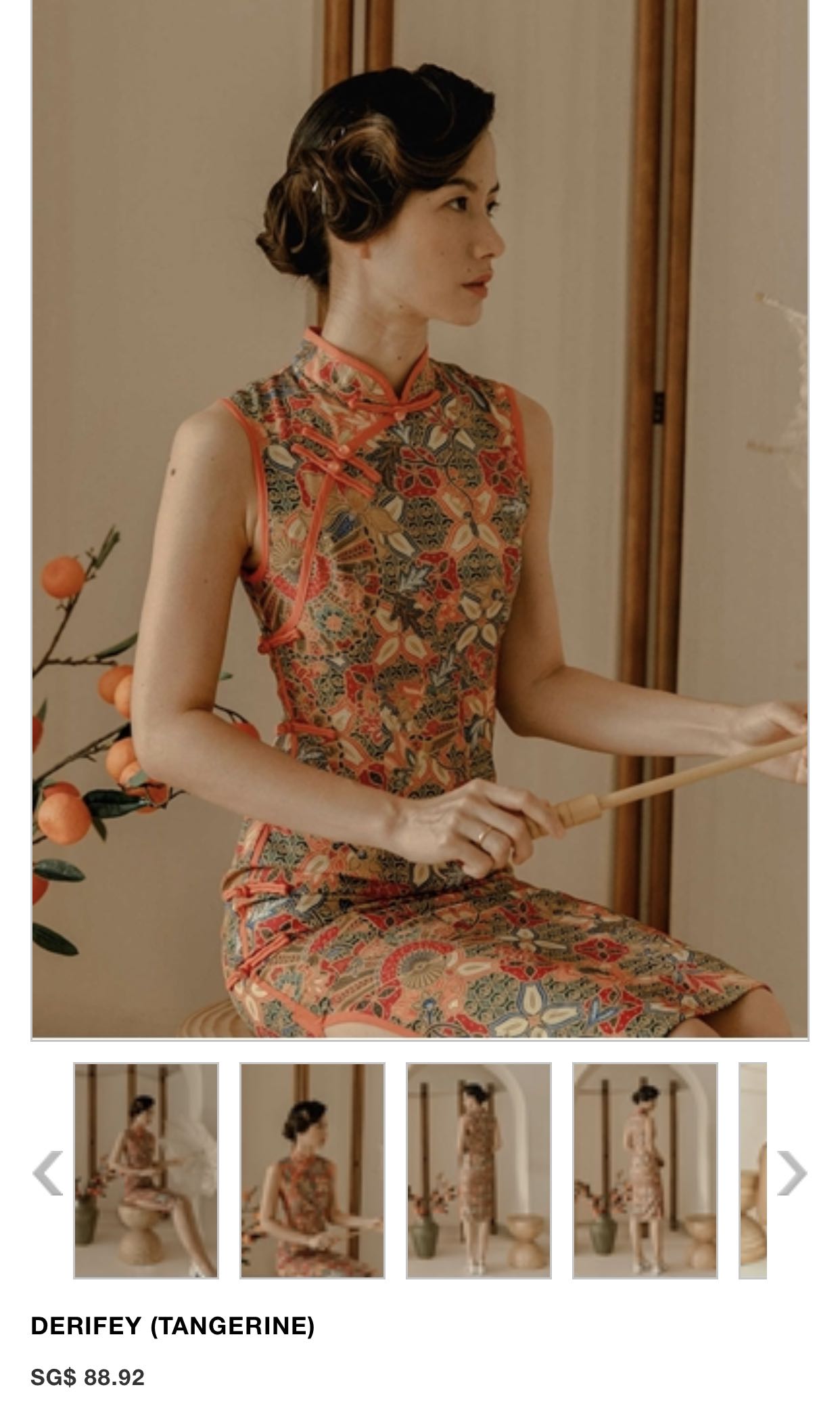 Doublewoot cheongsam store