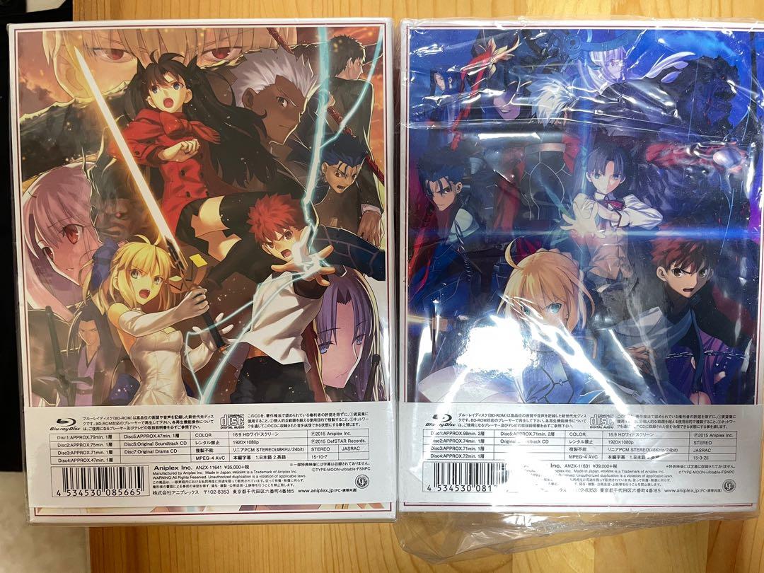 Fate/Stay Night Unlimited Blade Works UBW Box Set I II Limited