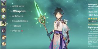 (Category: ) located in . Submitted by gambit12 (Listing ID 1060448761, Image 1). Description: .
