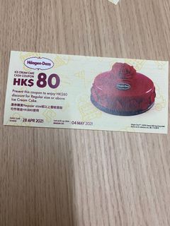（分類：）位於 。 由 netnethappy 提交（商品編號 1067232612，圖片 1）。簡介： 。
