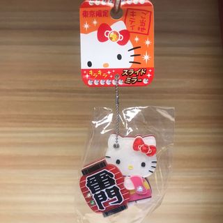 （分類：）位於 。 由 sun.flower.bee 提交（商品編號 1067125392，圖片 1）。簡介： 。