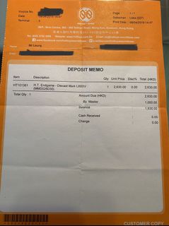 （分類：）位於 。 由 hakkan_846 提交（商品編號 1067265216，圖片 1）。簡介： 。