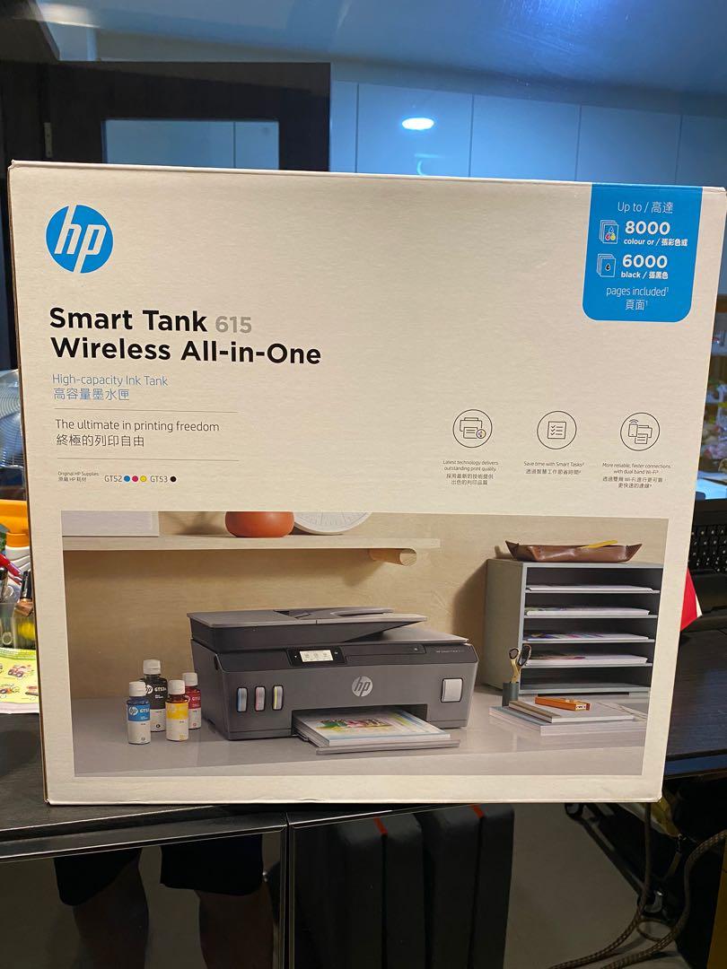 hp smart ink tank 615