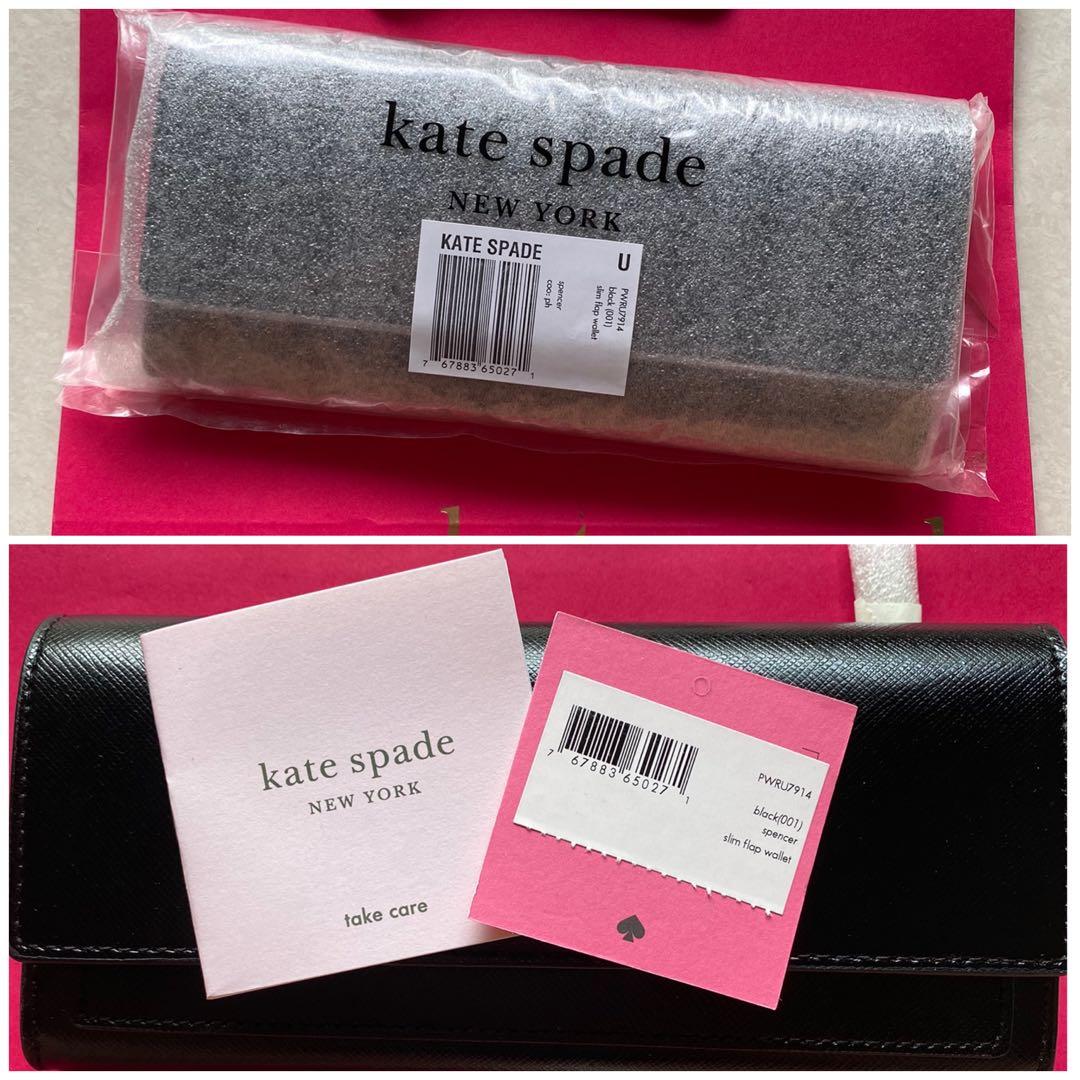 Kate Spade Spencer Slim Flap Wallet in Black