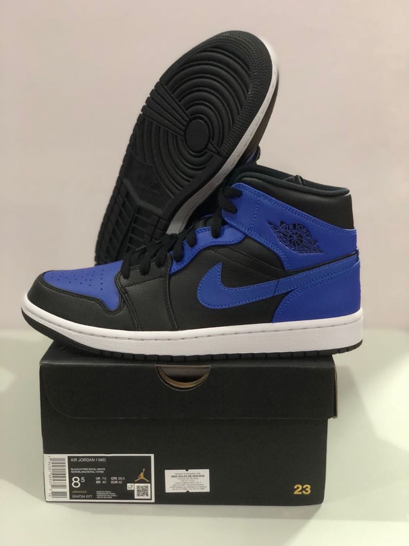 hyper royal box