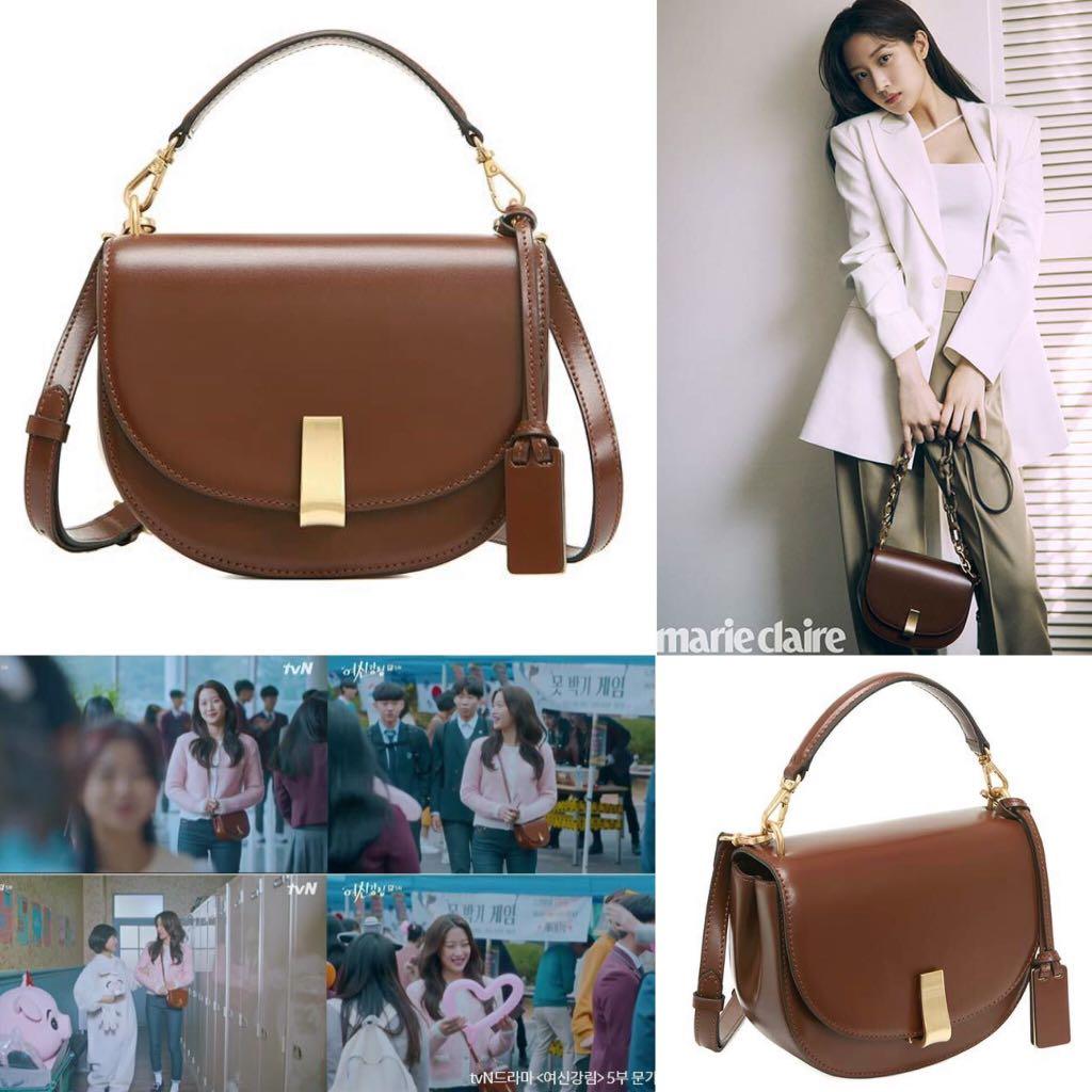 韓國joy Gryson文佳煐同款 女裝 手袋及銀包 多用途袋 Carousell