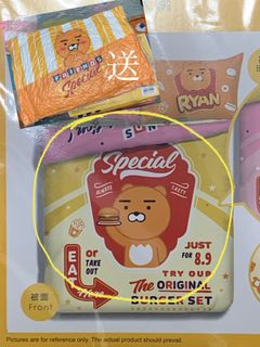 （分類：）位於 。 由 markochow 提交（商品編號 1067286229，圖片 1）。簡介： 。