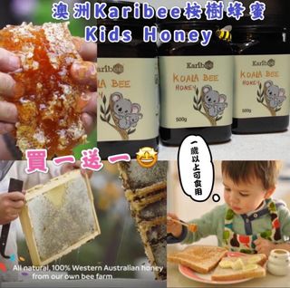 （分類：）位於 。 由 e_eight_hh 提交（商品編號 1067192446，圖片 1）。簡介： 。