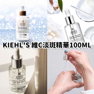 （分類：）位於 。 由 chuchupig2200 提交（商品編號 1067295555，圖片 1）。簡介： 。