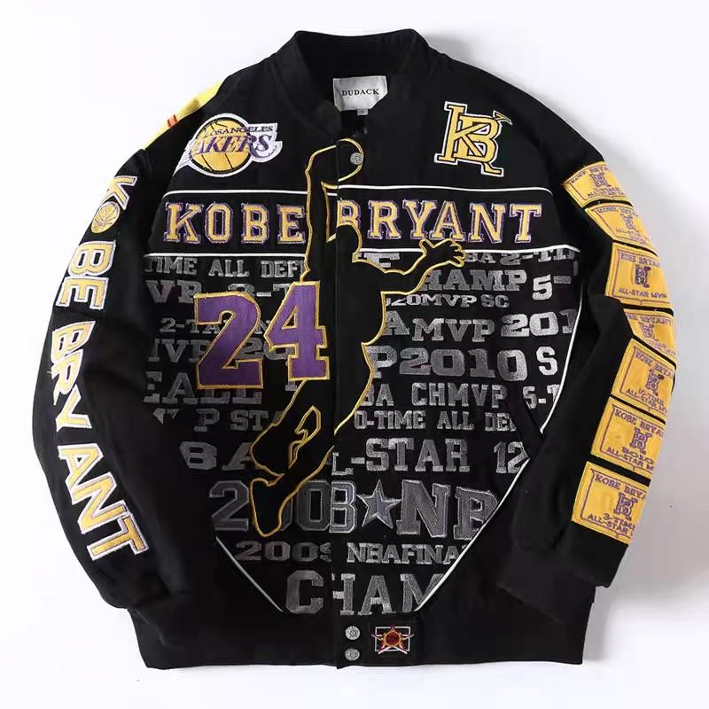 Kobe bryant best sale all star jacket