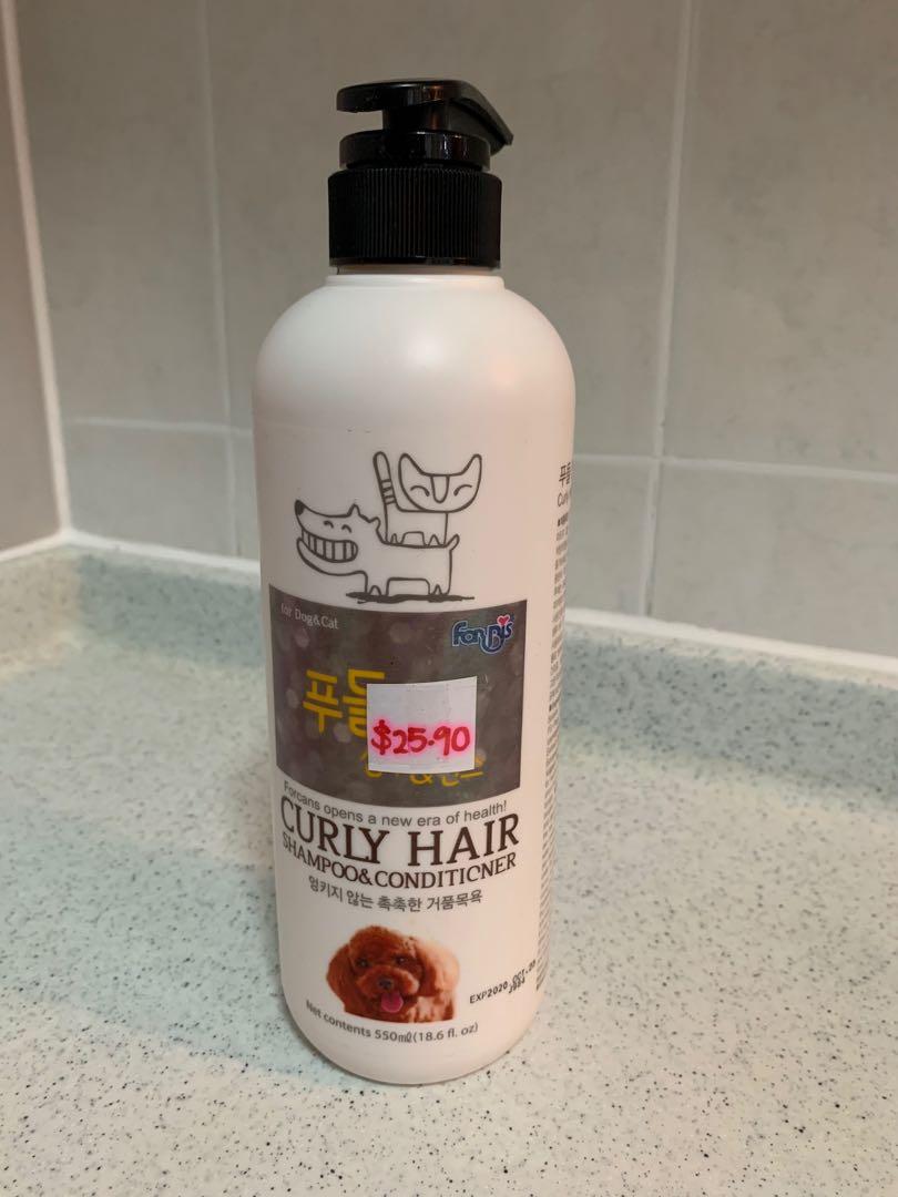 Dog shampoo hotsell for curly hair
