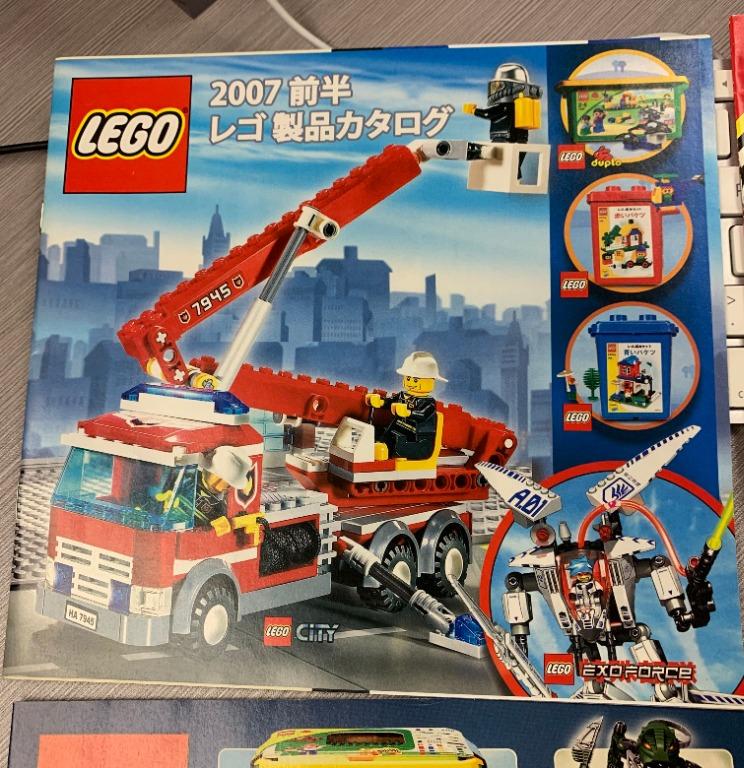 Lego outlet catalog 2005