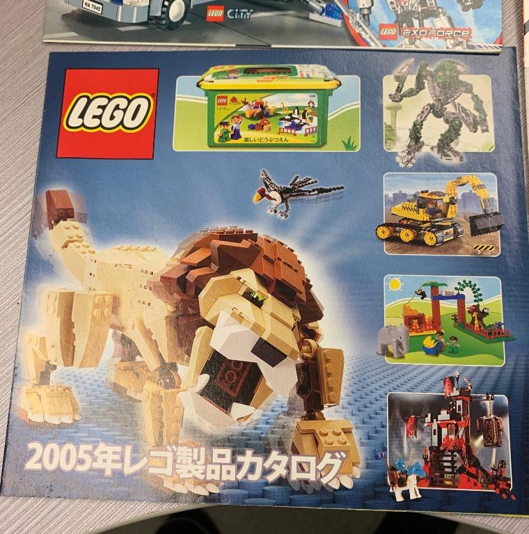 Lego top catalog 2005