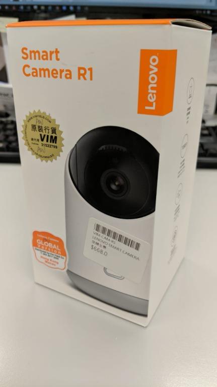 Lenovo smart outlet camera r1