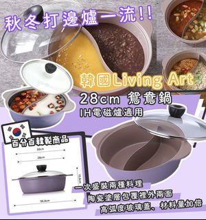 （分類：）位於 。 由 panda05 提交（商品編號 1067235570，圖片 1）。簡介： 。
