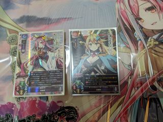 （分類：）位於 。 由 ber0945 提交（商品編號 1067296626，圖片 1）。簡介： 。