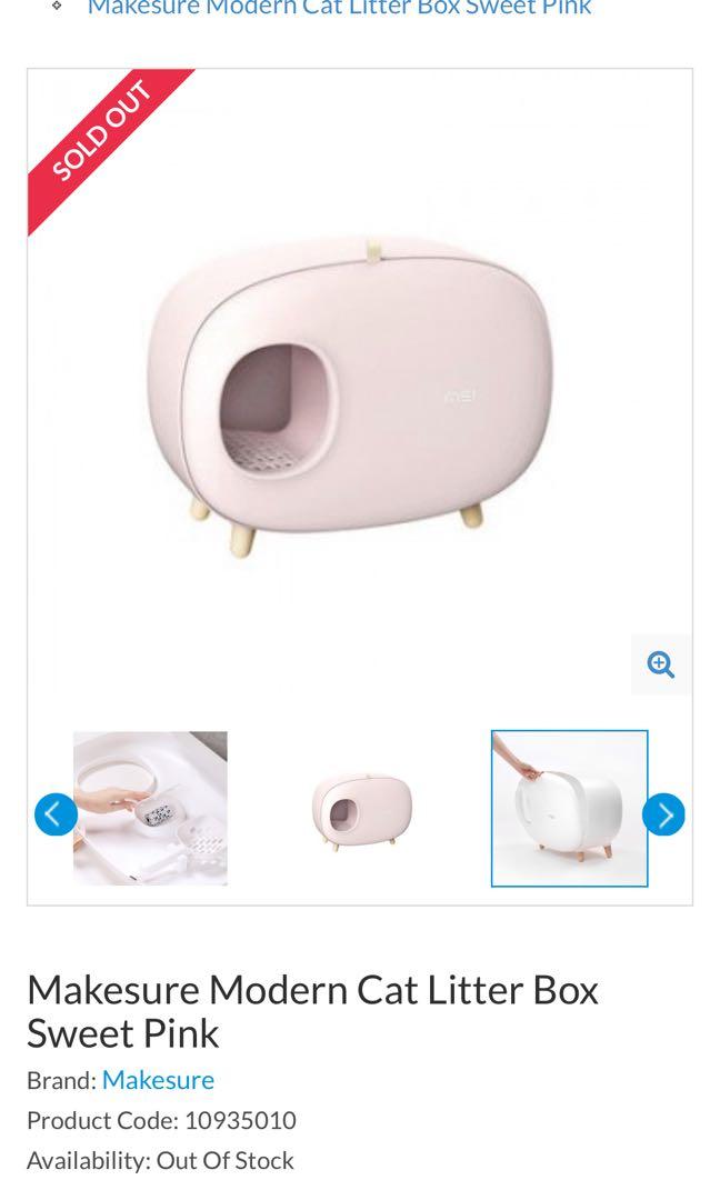 Makesure Modern Cat Litter Box, Pet Supplies, Homes & Other Pet