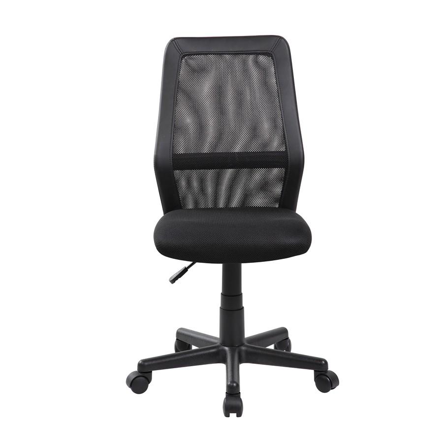 Mandaue Foam Office Chair 2025