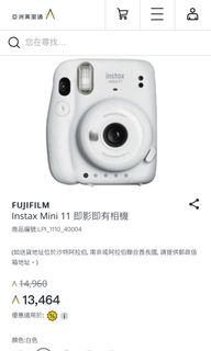 （分類：）位於 。 由 tommyten 提交（商品編號 1067166854，圖片 1）。簡介： 。