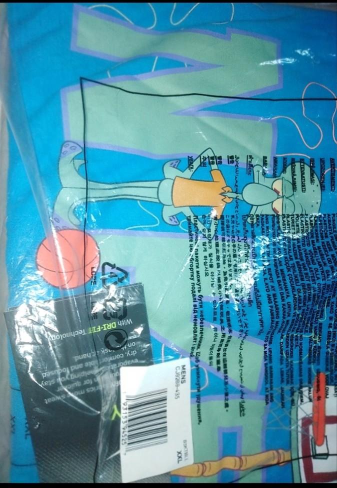 Nike Kyrie x SBSP Squidward shirt Men s Fashion Tops Sets