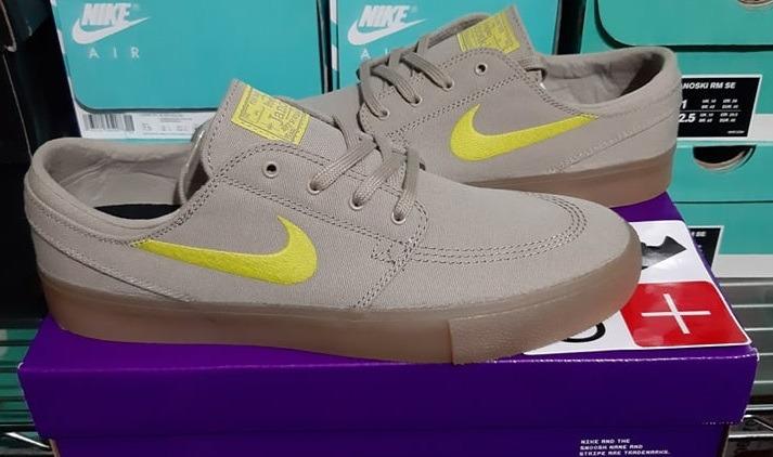 nike janoski khaki gum