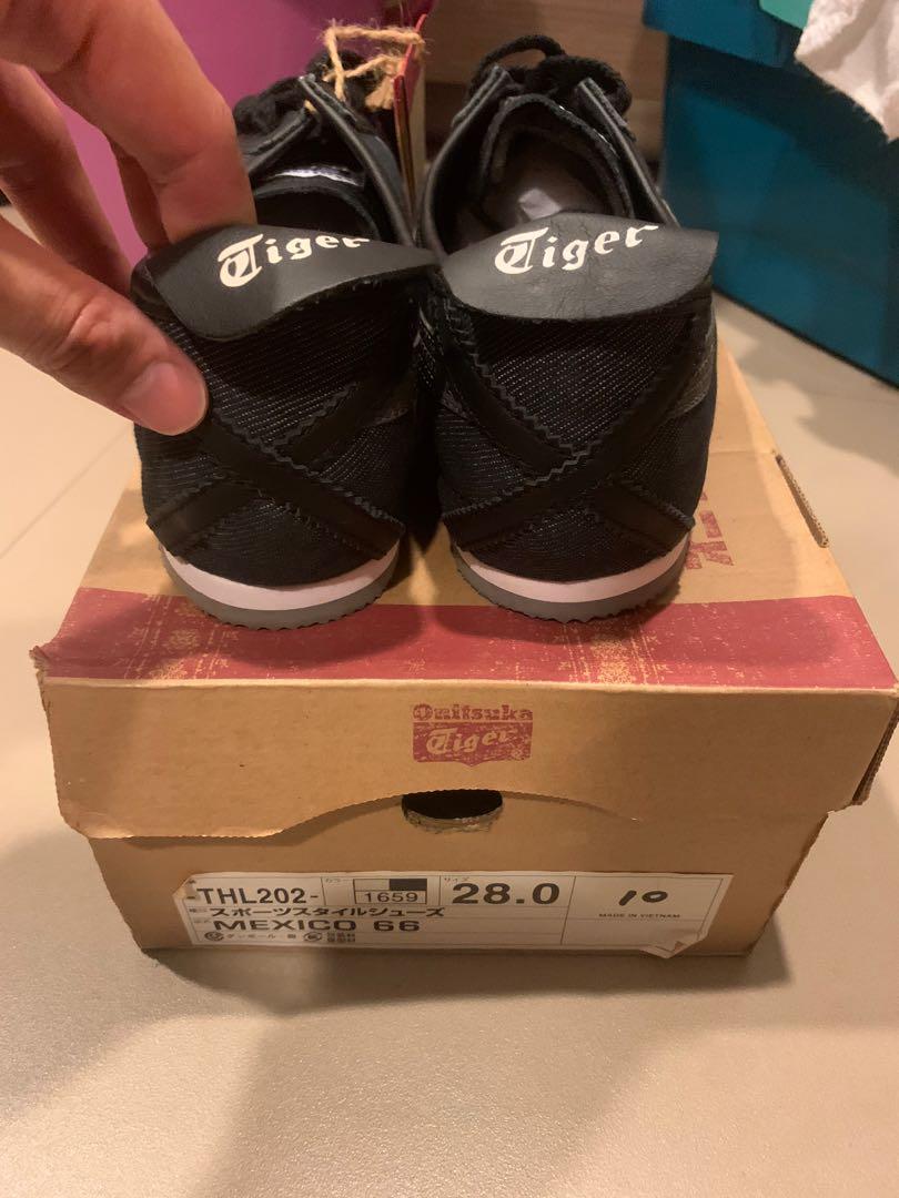 fila distressed disruptor