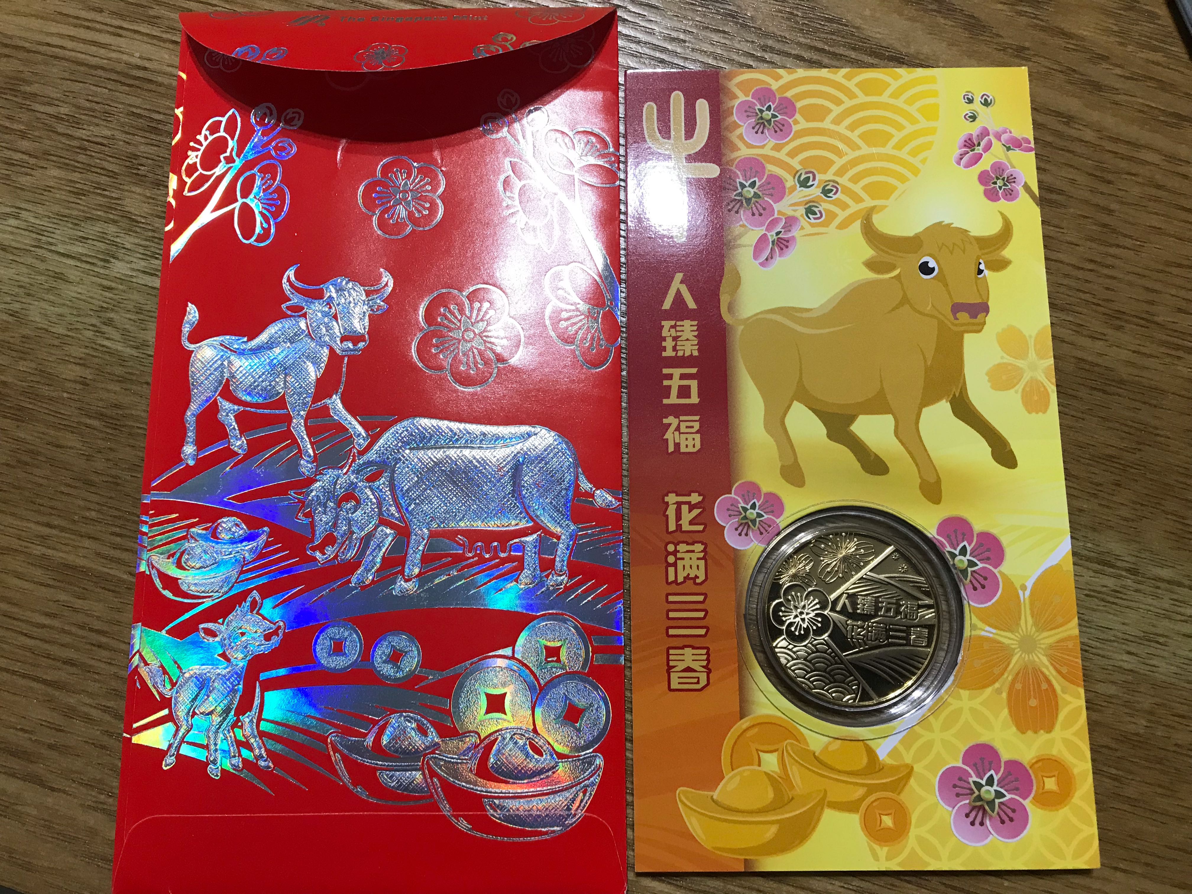 Original Singapore Mint Ox Medallion 24k Plated Vintage Collectibles Currency On Carousell