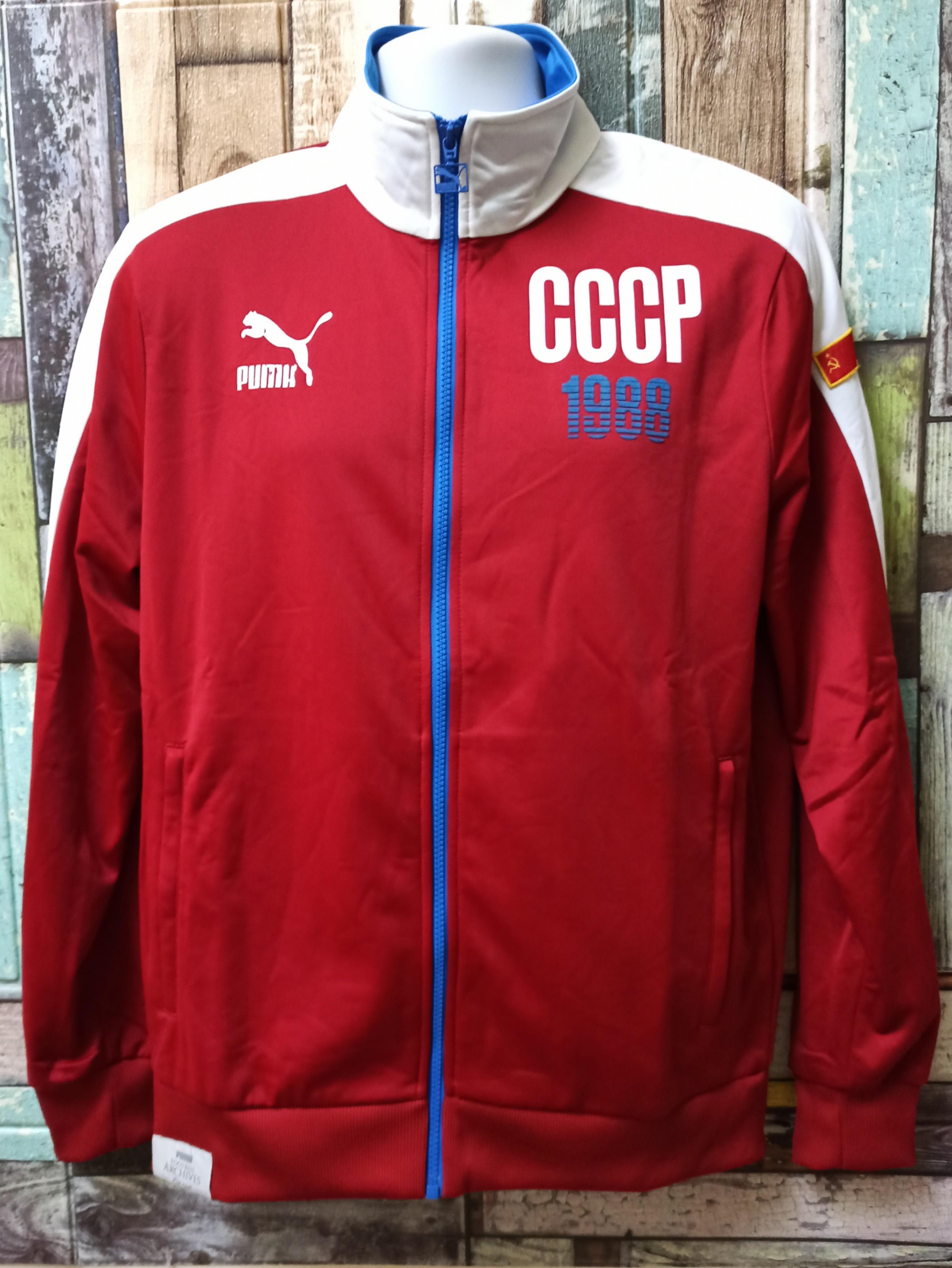 Puma 1988 jacket top